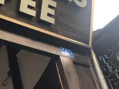 -星巴克臻选(成都宽窄巷子店)