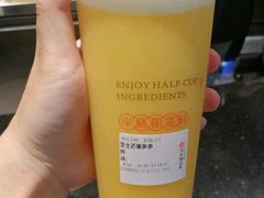 芝士芒果多多-书亦烧仙草