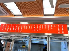 -立文冬·鲜活面(杭州太合商业中心店)