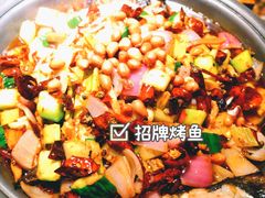 -滋味烤鱼(祥和里店)