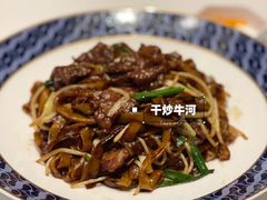 -炳胜公馆(珠江新城店)