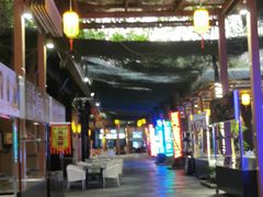 -三亚湾红树林度假酒店美食街