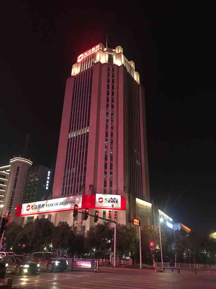九江银行atm(南昌分行)-"光大银行,里面环境很不错,某次雨太大还在.