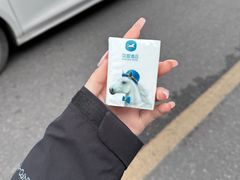 -汉庭(苏州观前街察院场地铁站店)