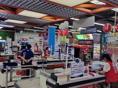 -世纪联华超市(外海店)