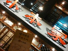 -小本家韩式烤肉(紫藤路店)