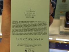 -王权免税店(普吉市区店)