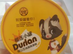 -BROAD面包路·欧式面包(龙湖时代C馆店)