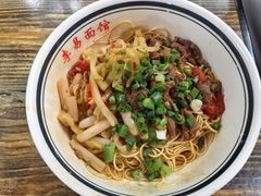 -李易面馆(树木岭店)