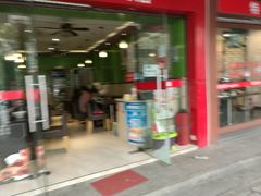 门面-康儿面馆(建国北路店)