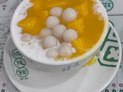 -地茂馆甜品
