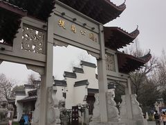 -堤角公园