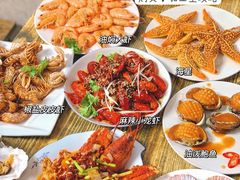 -人和啤酒屋海鲜大排档(营口路店)