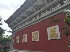 -大理文庙(大理古城)