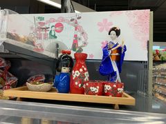 -Olé精品超市(苏州中心店)