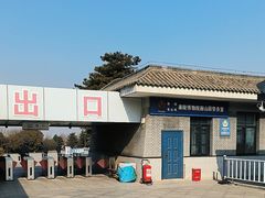 -秦始皇帝陵博物院-丽山园