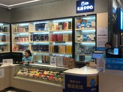 -盒马鲜生(曜一城店)