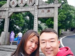 -南岳衡山风景名胜区