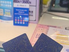 -反斗乐园(领展中心城店)