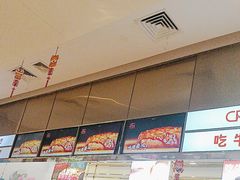 -杯子红牛排(创意产业园店)