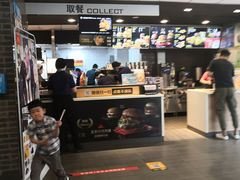 -麦当劳(山东章丘汇泉路店)
