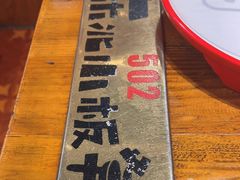 -东北小板凳地摊烧烤(泰来街店)