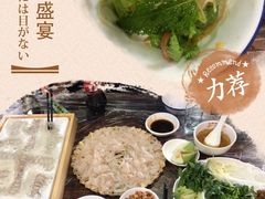 -官塘锋记鱼生·生腌·砂锅粥(牌坊街店)