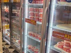 -味多美蛋糕(金顶街店)