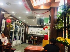 大堂-顺旺基(和睦店)