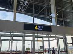 -南昌昌北国际机场