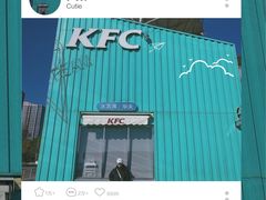 -秦皇岛新澳海底世界