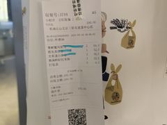 -蔡澜点心(三里屯T+MALL店)