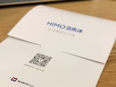 -海马体照相馆(成都来福士广场店)