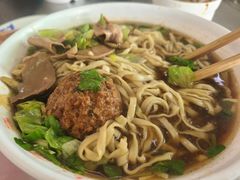 -老赵面店(大西路店)