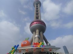 -东方明珠·空中旋转餐厅