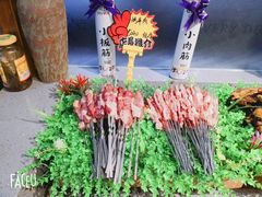 -老街烧烤·四方路小烤肉(书院路店)