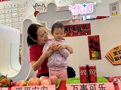 -全优加早教托育园(广百新一城店)