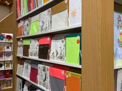 -伊东屋(本店)