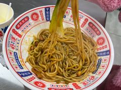 -无名缘米粉(双合店)
