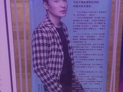 -开乐迪KTV(石桥店)