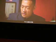 -SFC上影影城(新世界店)