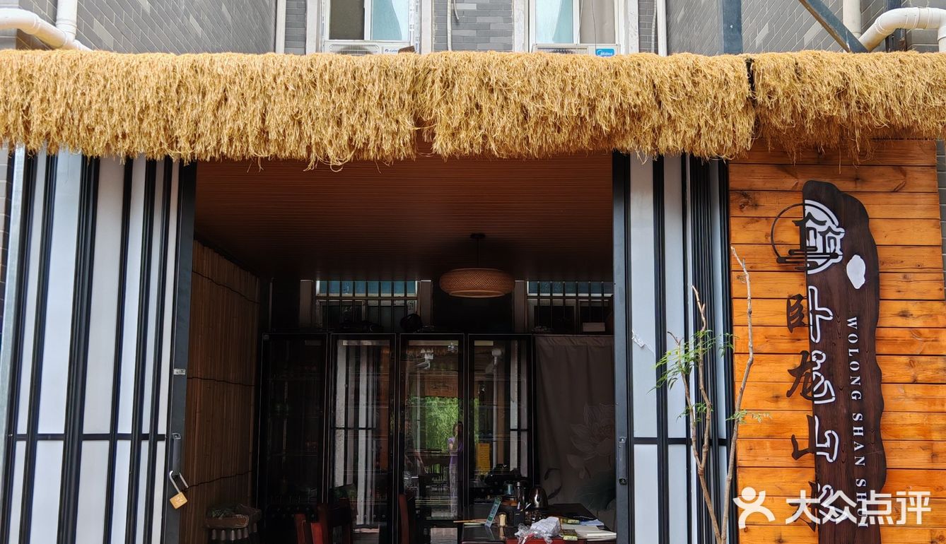 山里的石锅鱼,真好吃