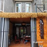 山里的石锅鱼,真好吃