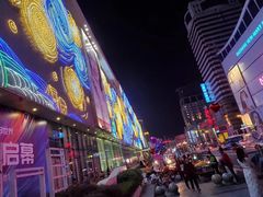 -沈阳商业城(中街路店)