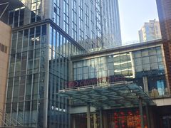 -北京朝阳悠唐皇冠假日酒店