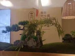 -吴家·淮扬小馆(世纪金源店)