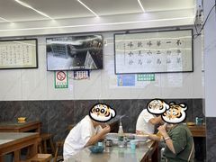 -清真馬峰小炒泡饃
