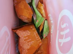 -海底捞火锅(5050购物中心店)