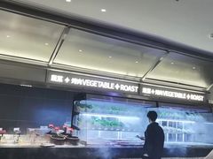 -星伦多 自助料理(圆融店)