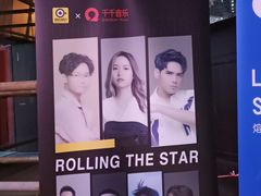 -瓦肆 VAS ear(普陀沪西店)